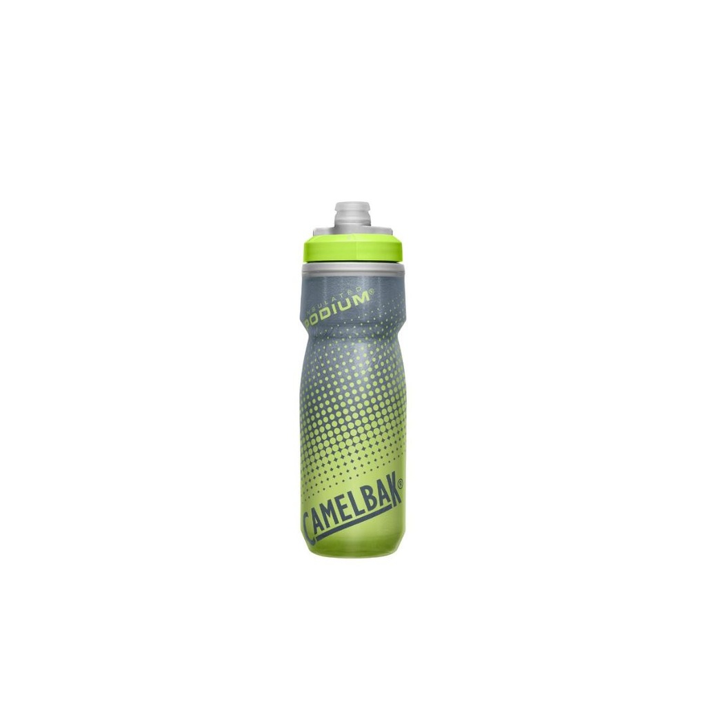 Podium Chill 21oz, Yellow Dot